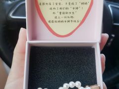 -伊顿幼儿园(济南大地锐城校区)