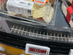 -ALDI奥乐齐超市(凯德虹口店)