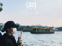 -蜜雪冰城(浙江大学店)
