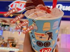 -DQ·蛋糕·冰淇淋(包河万达店)