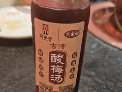 -清真京华源·涮肉烧烤(丰庆店)