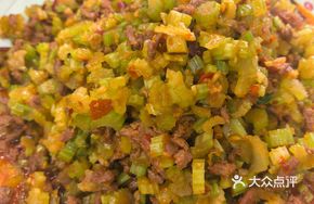 Celery and Minced Lamb