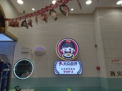 -胤韩紫菜包饭·炸鸡·拌饭(宋家庄店)