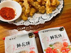 -束河人家(南锣鼓巷店)