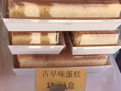 -厦门泰谷酒店(中山路镇海路地铁站店)