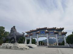 -终南山古楼观历史文化景区