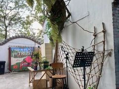 -普兰达德国餐厅·德式脆皮烤猪肘·自酿啤酒(观唐店)