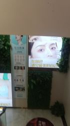 -蚌埠国色医疗美容医院•眼鼻整形