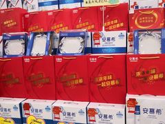-大润发(康桥店)