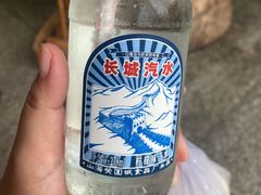 -四条包子(古城街店)