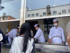 -方中山胡辣汤(顺河路店)