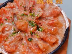 -富临轩私房菜(集庆门大街店)