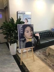 -深圳阳光医疗美容医院·旗舰店