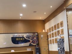 -霸王茶姬(贵阳清镇盛源新天地步行街店)