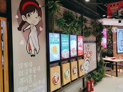-辣小妮de川菜馆(红旗Mall店)