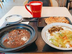 -永和大王(茉莉上新·友谊店)