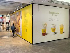 -上海静安大悦城