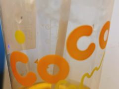 -CoCo都可(昆百大店)