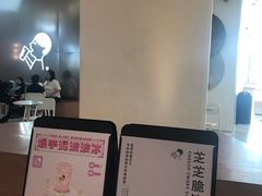 -喜茶(永旺梦乐城店)