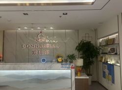 -紫琪尔·匠心连锁·胸部护理养护