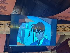-三杯赤運·中式小酒馆(所城里店)