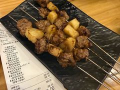 -KAOTOWN烤堂•烧烤(海汇港店)