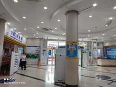 -上海仁爱医院