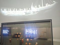 -扎耶德国家博物馆
