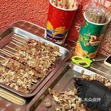 真不敢想象！！附近的 都2024年了这