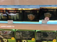 -国药中服免税(北京坊店)