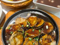 铁板烧汁茄子-光明邨大酒家(淮海路店)