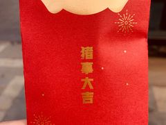 -卡旺卡(合肥半边街店)