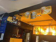 -麦当劳(铜锣湾店)