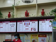 -蒋家桥饺面店(广陵路店)