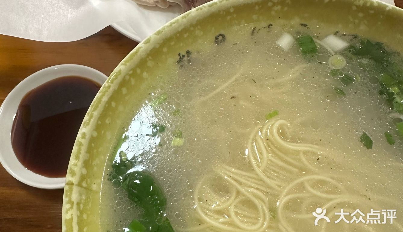 暖心暖胃的羊肉汤面