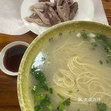暖心暖胃的羊肉汤面
