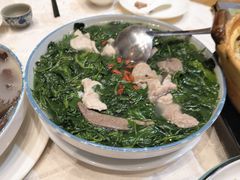 -优之名鹅城