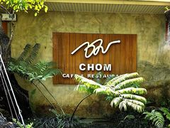 -Chom Cafe and Restaurant