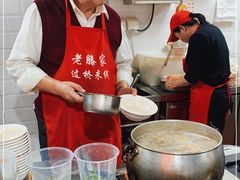 -老滕家过桥米线(金鱼胡同店)