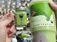 -星满杯TEAFUL(罗湖东门店)