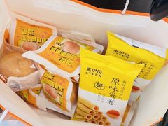 -来伊份(仙霞路五店)