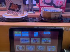 -寿司郎(皇庭广场店)