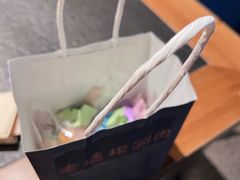 -老墙根涮肉(王四营店)