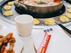 -芭夯兔·兔肉汤锅(新都店)