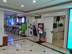 -重庆军科整形美容医院