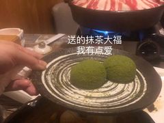 -福匠日本料理(人民路店)