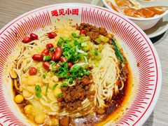 -遇见小面(深圳中心书城店)