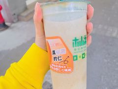 -林小柔绿豆沙牛乳(陆家嘴店)