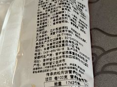 -Bread618面包生日蛋糕(欧亚商都店)