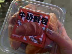 -原麦时光烘焙(裕华道店)
